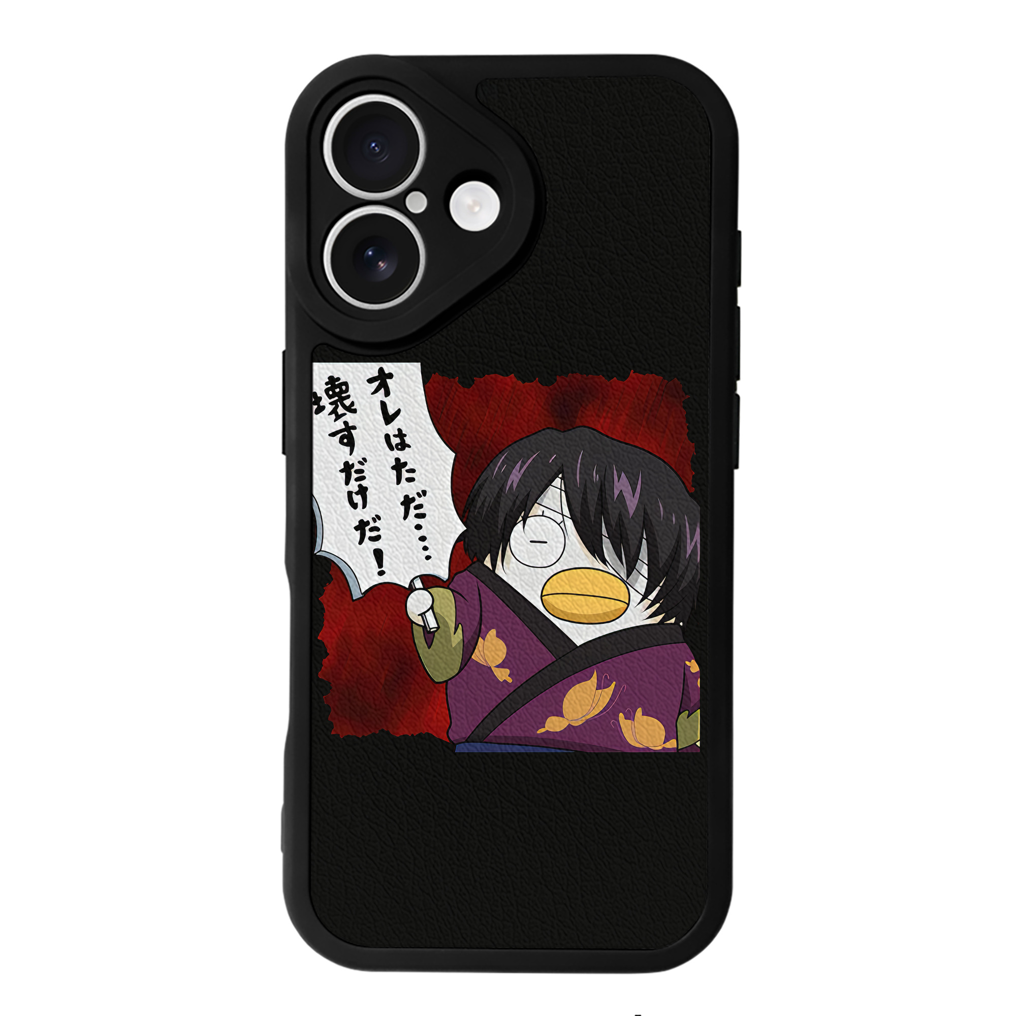 （画像用） ぎんたま 坂田銀時（さかたぎんとき） 神楽 志村新八（しむら しんぱち） GINTAMA Sakata Gintoki Kagura Shimura Shinpachi 【iPhone 16シリーズ対応】シリコンスマホケース（レザー調） 材質：シリコン